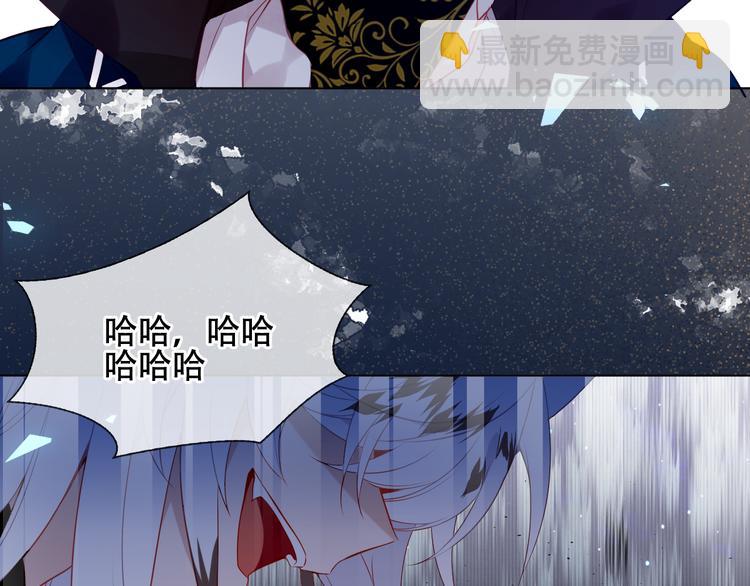 第163话 满城杏花开(1/3)-第185话