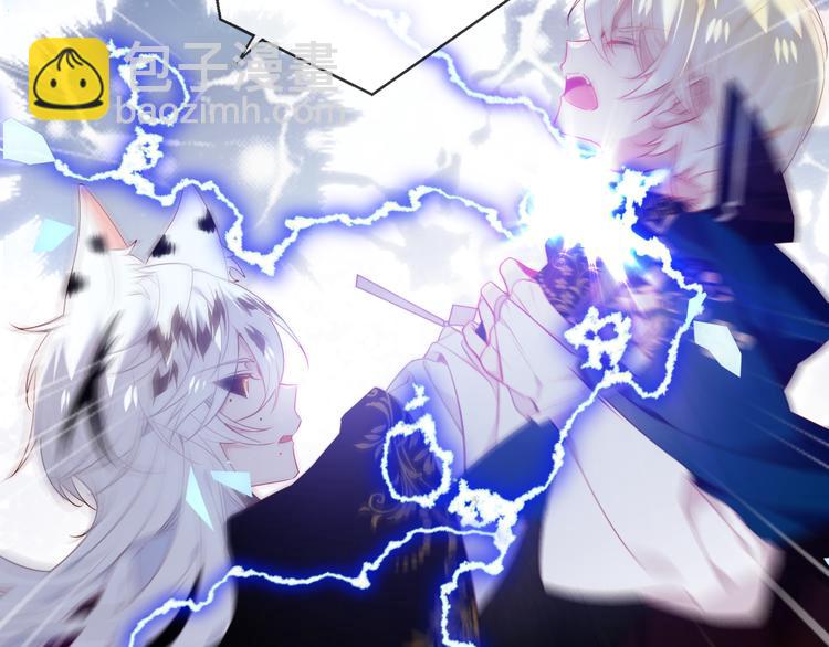 第163话 满城杏花开(1/3)-第185话