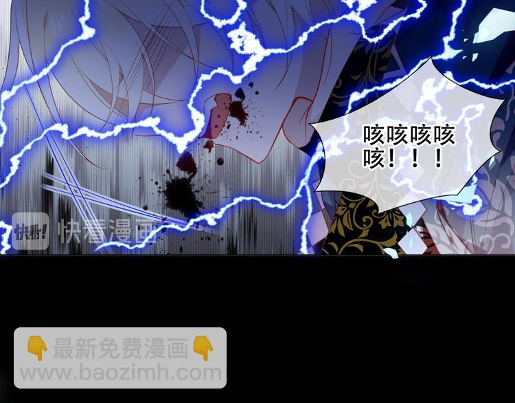 第163话 满城杏花开(1/3)-第185话