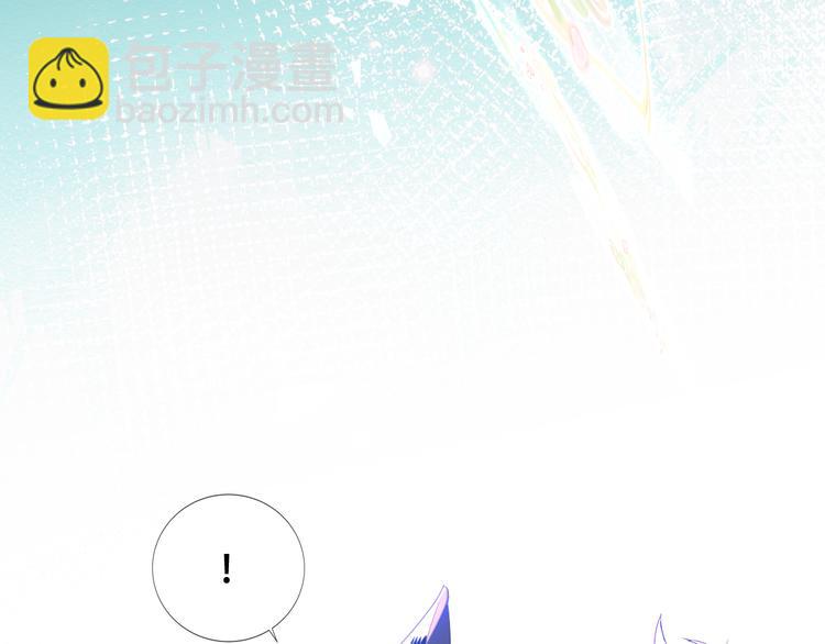 第163话 满城杏花开(1/3)-第185话