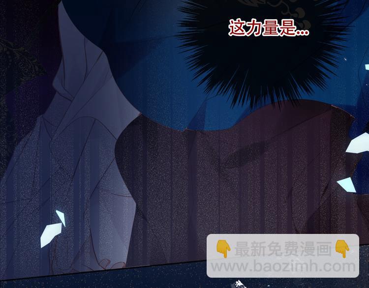 第163话 满城杏花开(1/3)-第185话