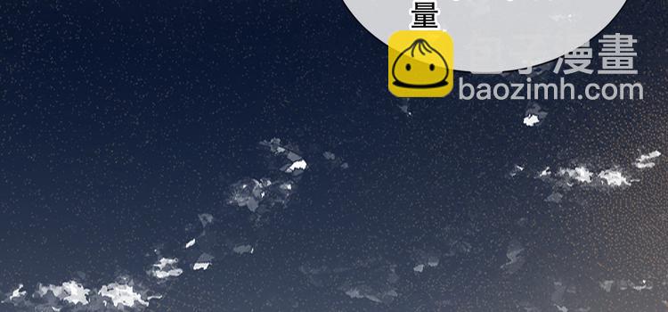 第163话 满城杏花开(1/3)-第185话