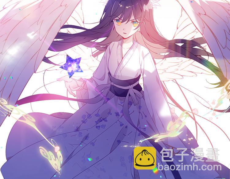 第163话 满城杏花开(1/3)-第185话