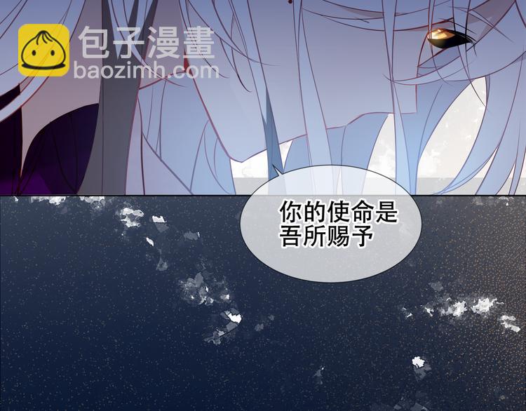 第163话 满城杏花开(1/3)-第185话