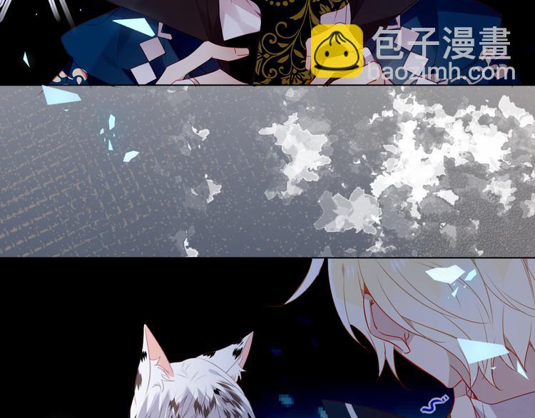 第163话 满城杏花开(1/3)-第185话