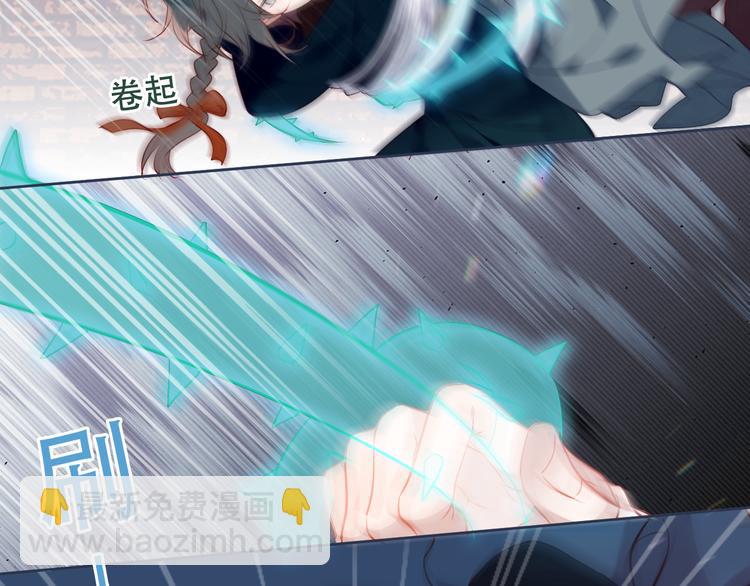 第165话  杏花之约(1/3)-第187话