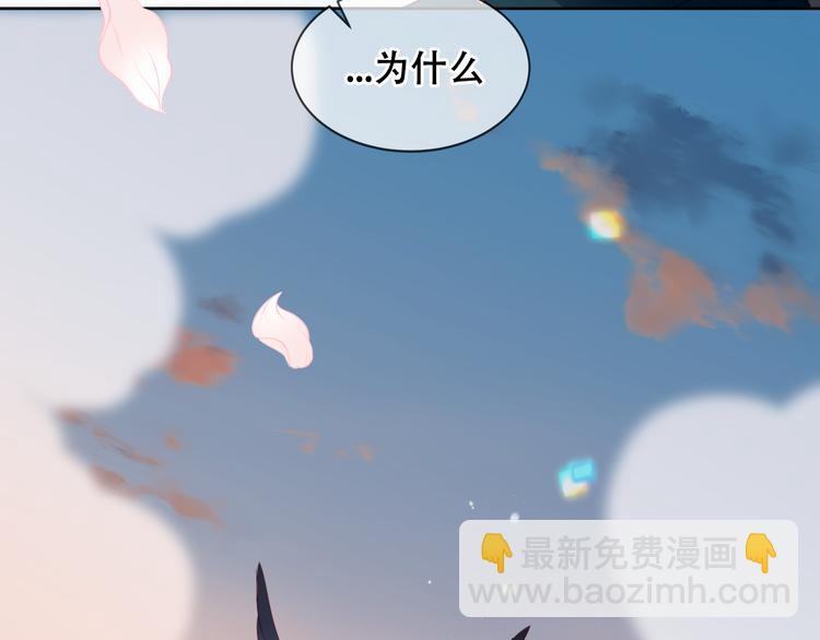 第165话  杏花之约(1/3)-第187话