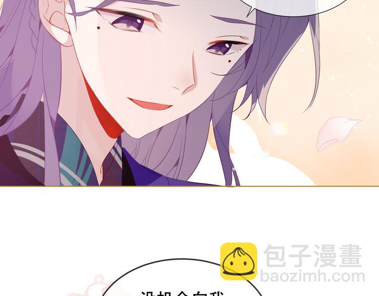 第165话  杏花之约(1/3)-第187话