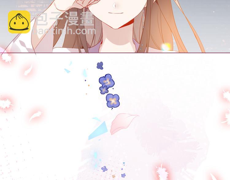 第165话  杏花之约(1/3)-第187话