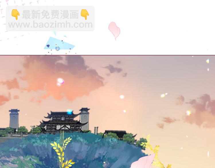 第165话  杏花之约(1/3)-第187话