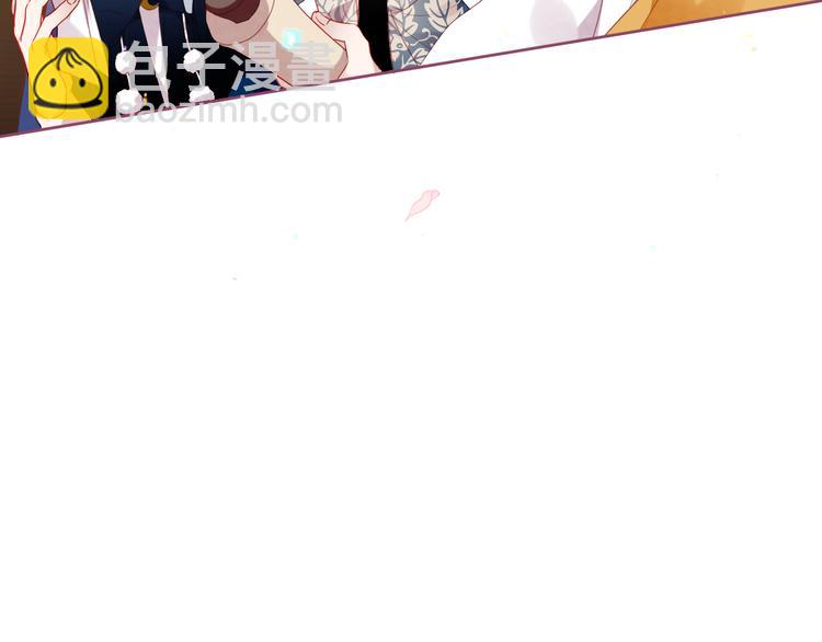 第165话  杏花之约(1/3)-第187话