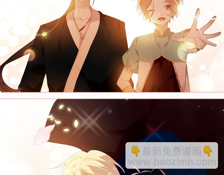 第165话  杏花之约(1/3)-第187话