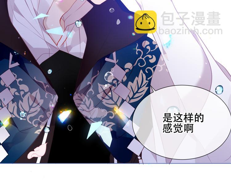 第165话  杏花之约(1/3)-第187话