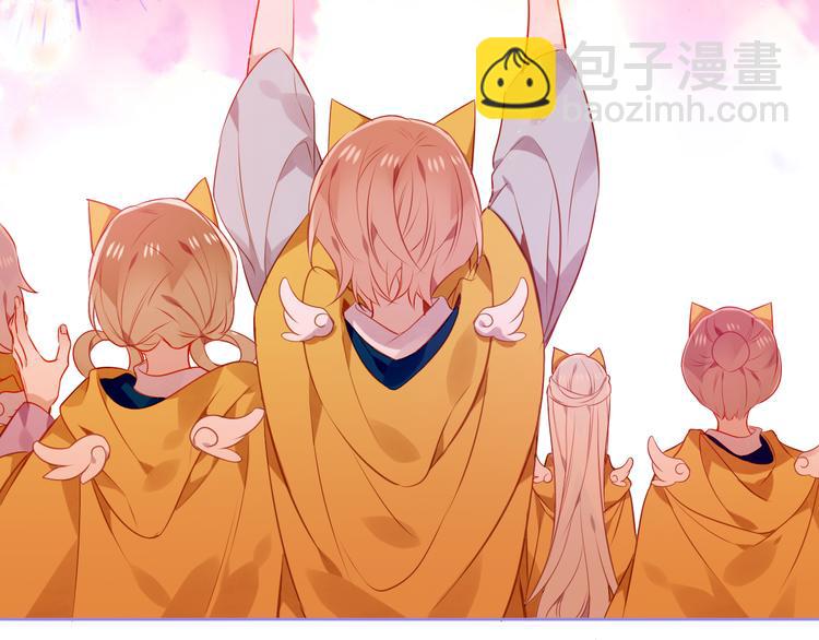 第167话  大婚之日(1/2)-第189话