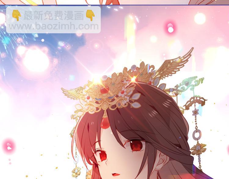 第167话  大婚之日(1/2)-第189话