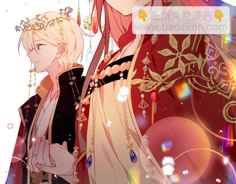 第167话  大婚之日(1/2)-第189话