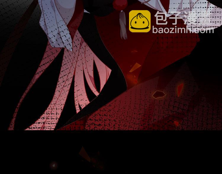 第167话  大婚之日(1/2)-第189话