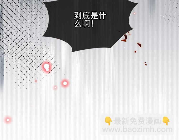 第167话  大婚之日(1/2)-第189话