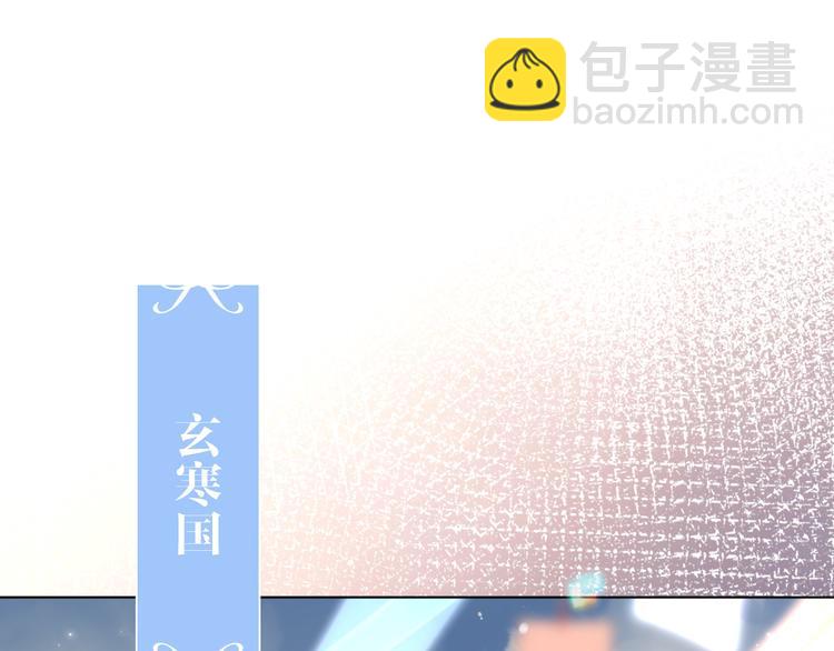 第167话  大婚之日(1/2)-第189话