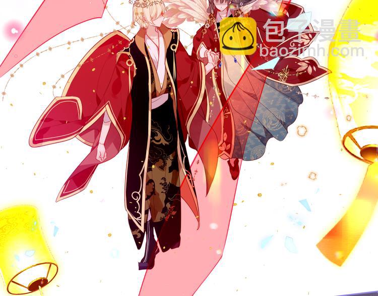 第167话  大婚之日(1/2)-第189话