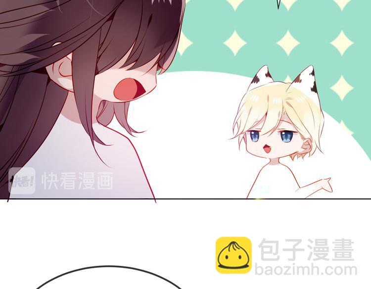 第167话  大婚之日(1/2)-第189话