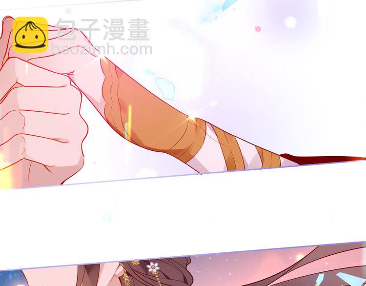 第167话  大婚之日(1/2)-第189话