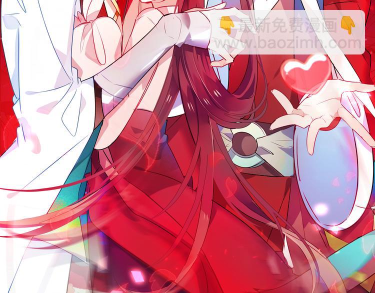 第20话  我才不要当太子妃！(1/2)-第23话