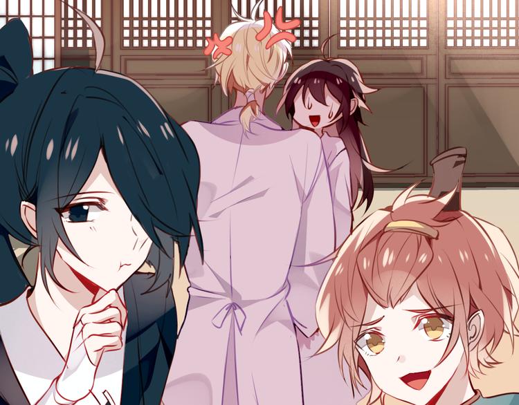 第20话  我才不要当太子妃！(1/2)-第23话