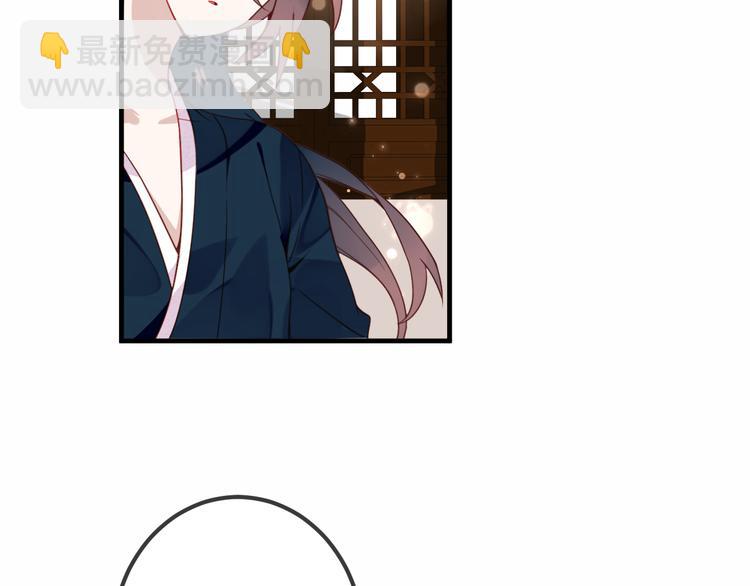 第26话  迫近的危机(1/2)-第29话