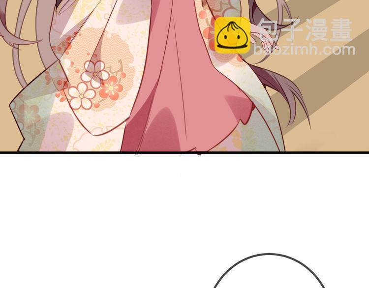 第26话  迫近的危机(1/2)-第29话