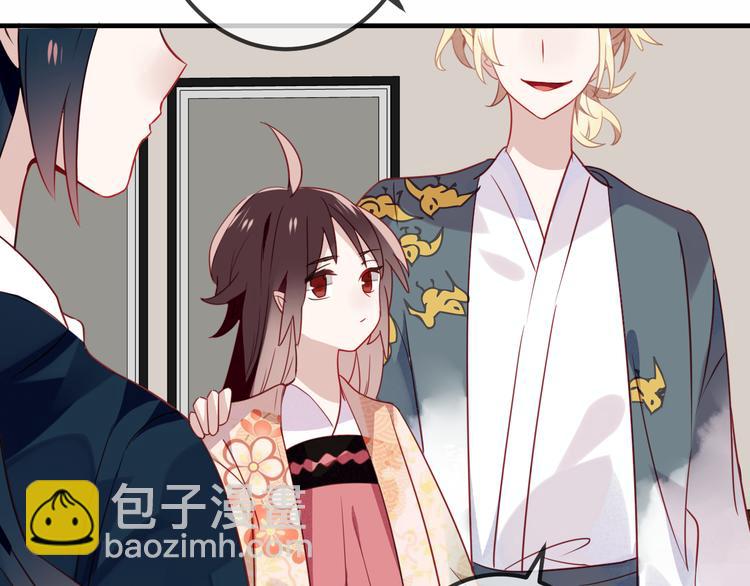 第26话  迫近的危机(1/2)-第29话