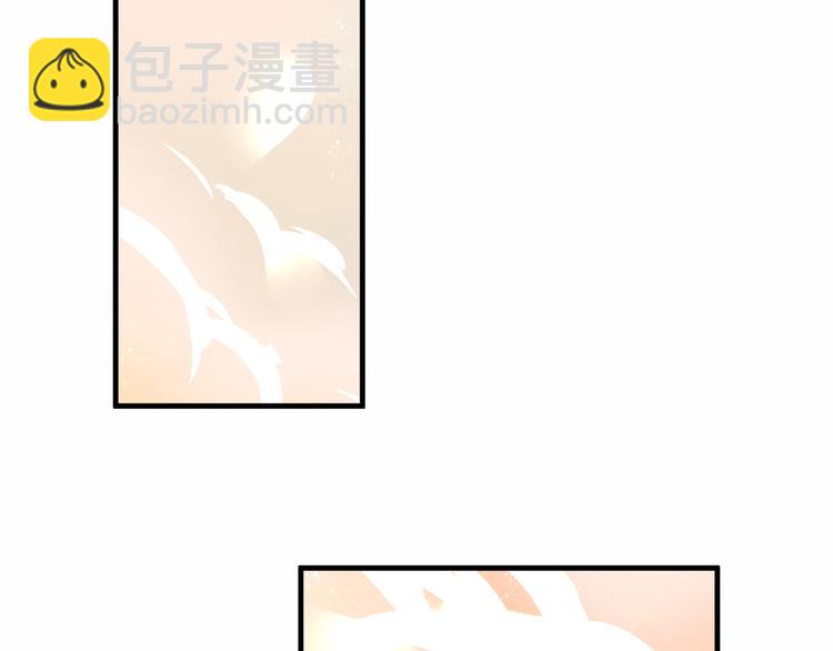 第26话  迫近的危机(1/2)-第29话