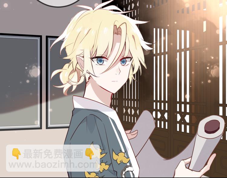 第26话  迫近的危机(1/2)-第29话