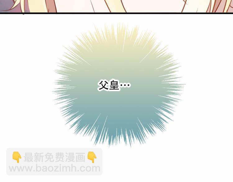 第28话  选择与结局(1/2)-第31话