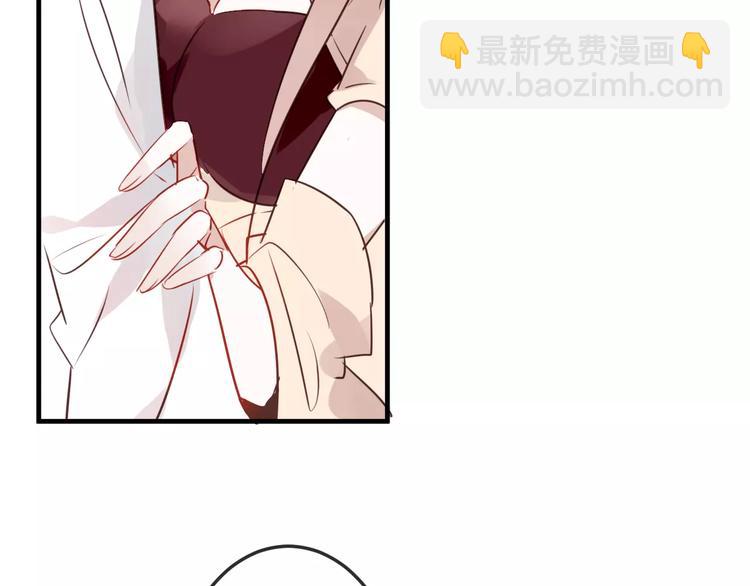 第4话 招惹太子的代价(1/2)-第5话