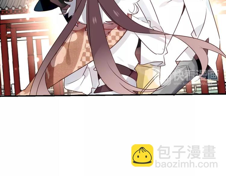 第4话 招惹太子的代价(1/2)-第5话