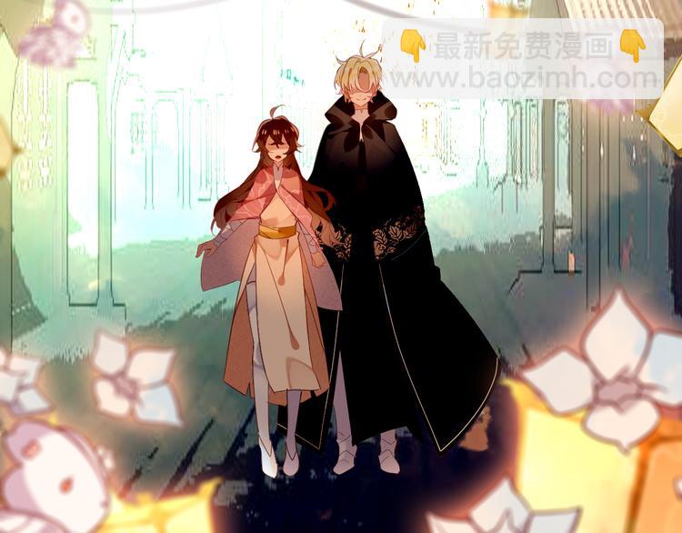 第44话  灯下轻吻(1/2)-第51话