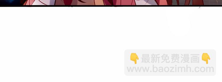 第44话  灯下轻吻(1/2)-第51话