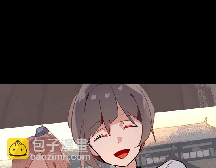 第44话  灯下轻吻(1/2)-第51话