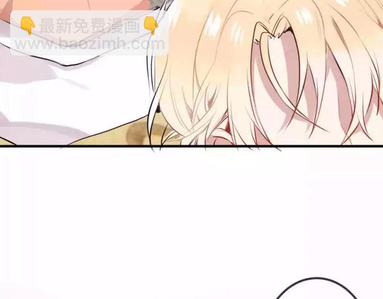 第6话 命运的相遇(1/2)-第7话