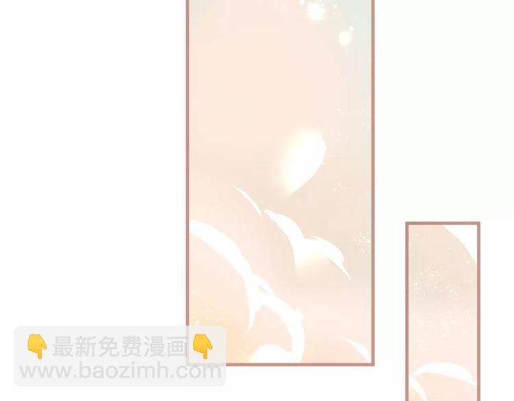 第6话 命运的相遇(1/2)-第7话