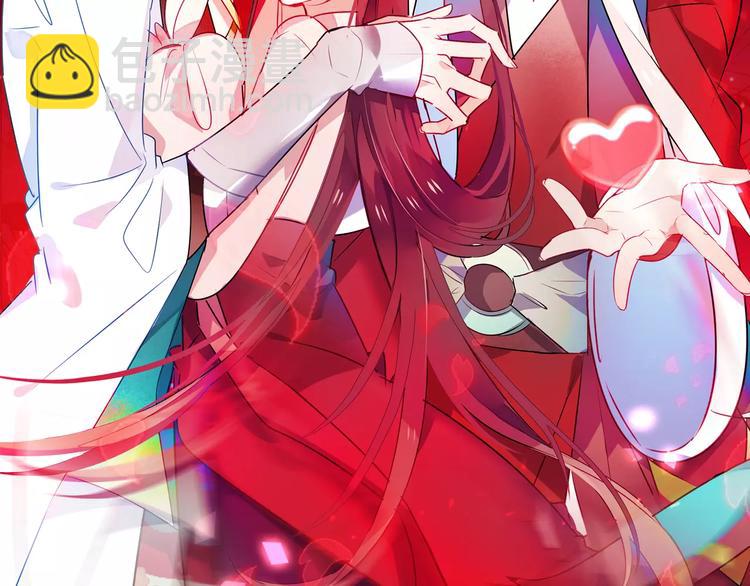 第6话 命运的相遇(1/2)-第7话