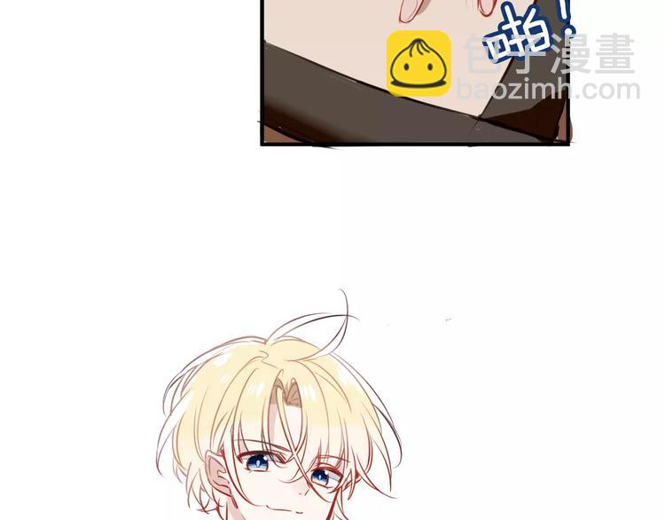 第6话 命运的相遇(1/2)-第7话