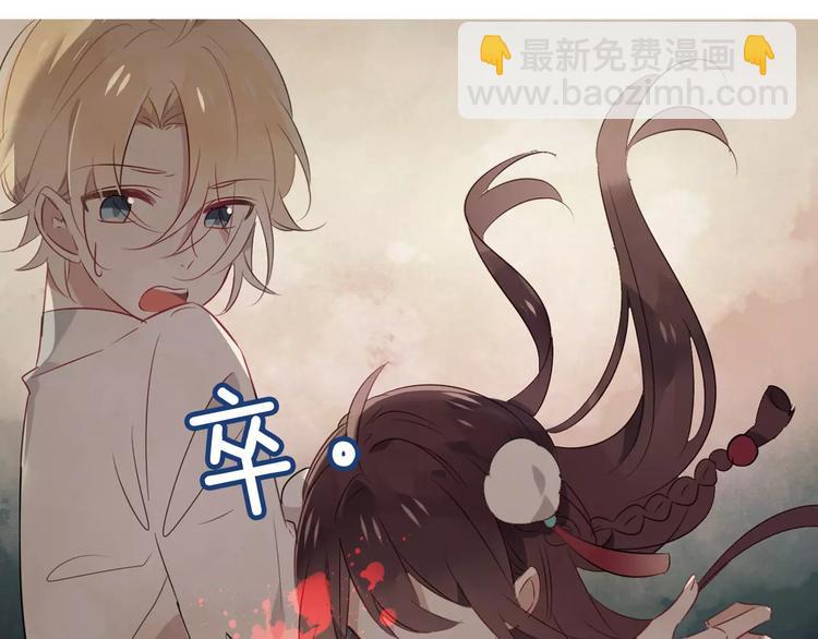 第6话 命运的相遇(1/2)-第7话