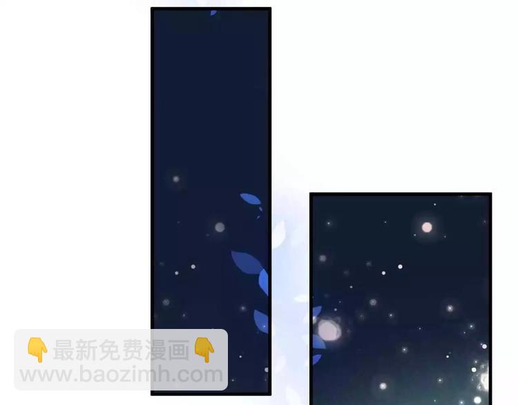 第6话 命运的相遇(1/2)-第7话