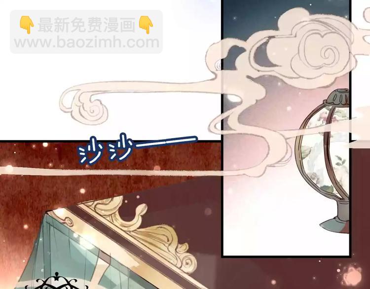 第6话 命运的相遇(1/2)-第7话