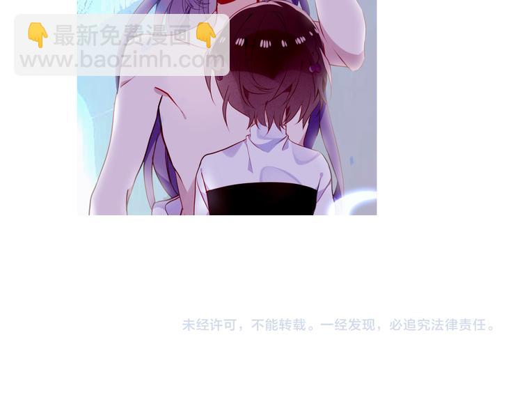 小剧场 100种你不知道的结局-第61话