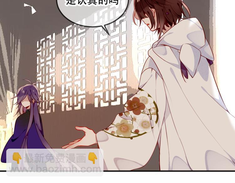 第57话  美色(1/2)-第65话