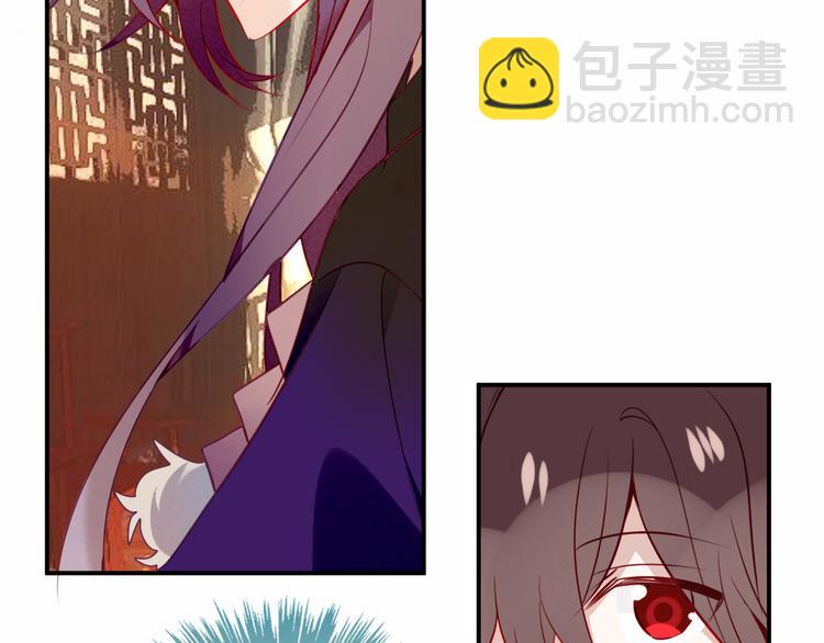 第57话  美色(1/2)-第65话