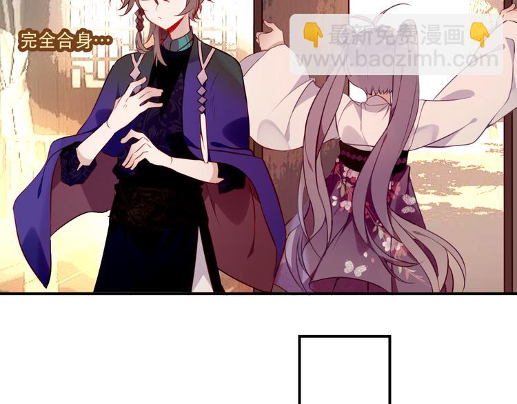 第57话  美色(1/2)-第65话